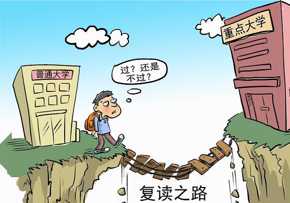 双一流评选工作结束，东北一所医科大学黑马杀出，有望入选双一流