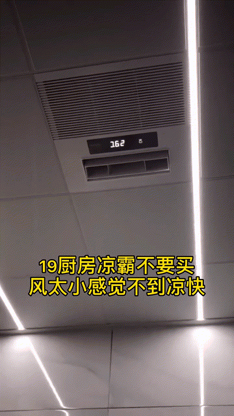 装修不要买的20样东西(装修不要买的20件东西)