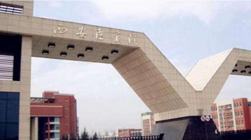 医学实行“精英教学”，停中职控大专，高考500分还能报医学吗？