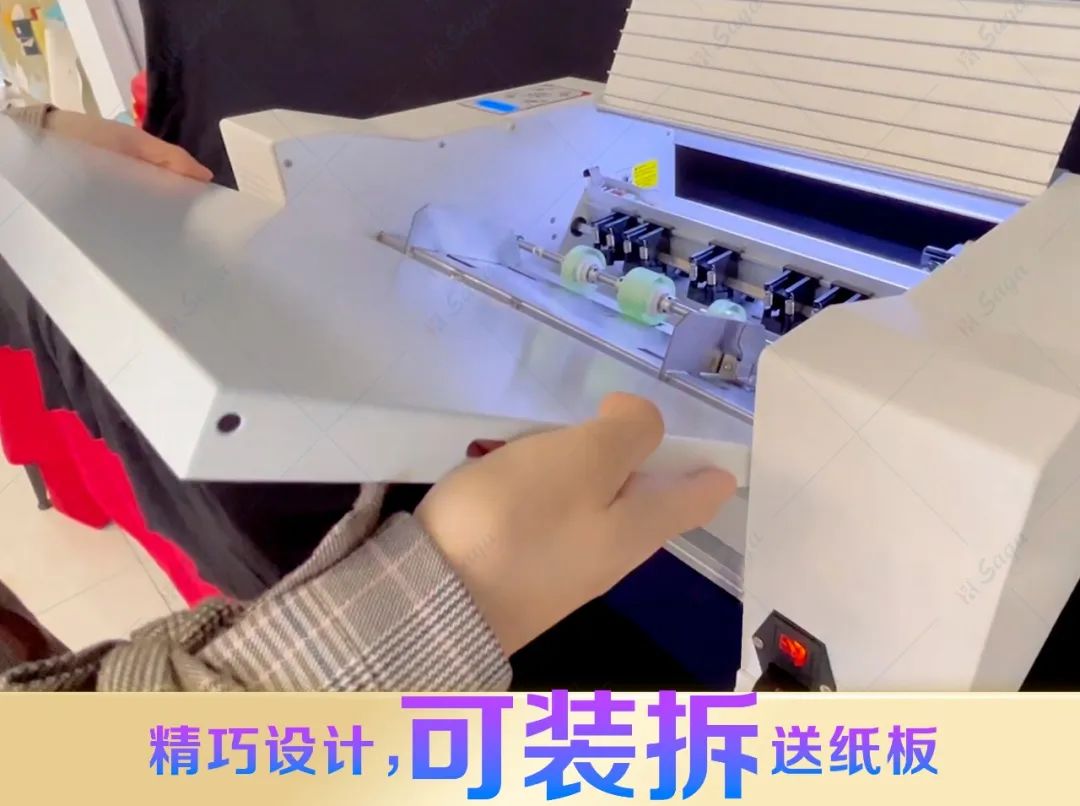 新品 | SAGA数码红光单张模切机