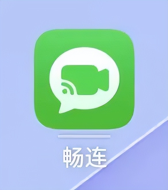 最后18天，华为将彻底关闭这个功能