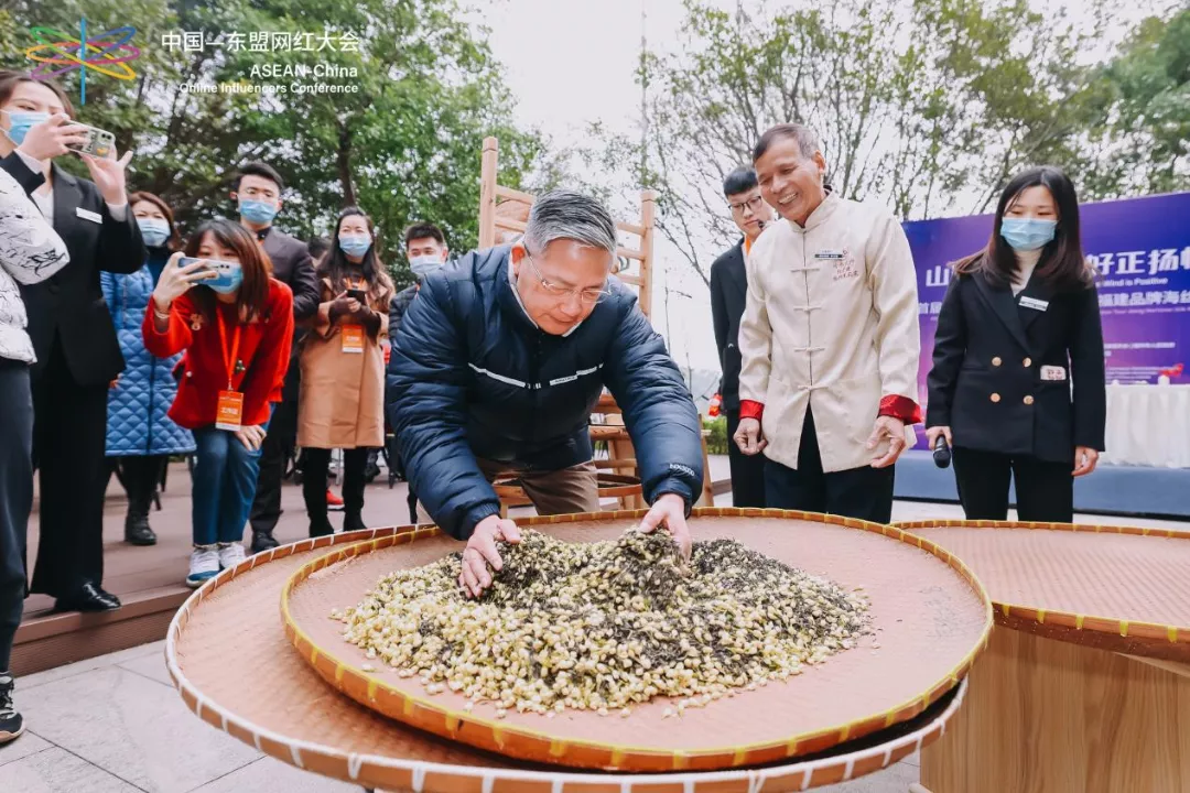 首届中国-东盟网红大会之舌尖上的福茶“海丝行”