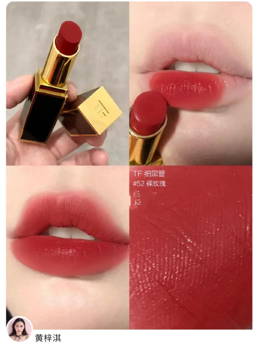 女生，人生第一支大牌口紅，推薦哪一支？