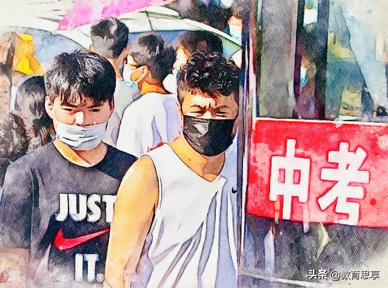 不上高中可以考大学吗（考不上高中的孩子）