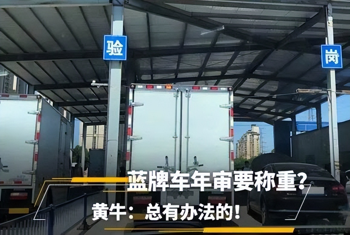 私家车取消15年强制报废，新规定更加残酷，广大车友提前做好准备