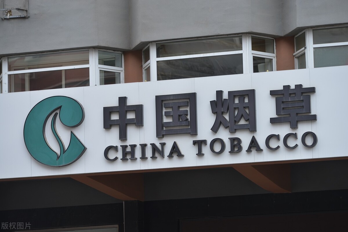 2022河南中烟工业有限责任公司招聘126人