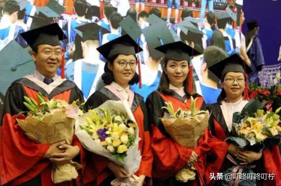 “只有博士，才有140万安家费”在高学历面前，低学历无地自容