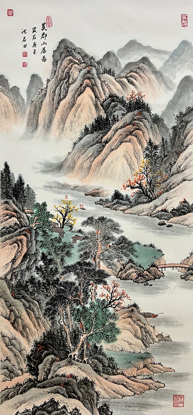 吳門畫派 沈坤（沈石田）《天工開物 大匠之門》北京中藝美術館預展