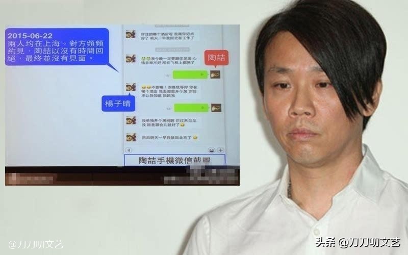 王力宏回应被指“废话”？过往言行被扒，李诞陶喆早“预言”塌房
