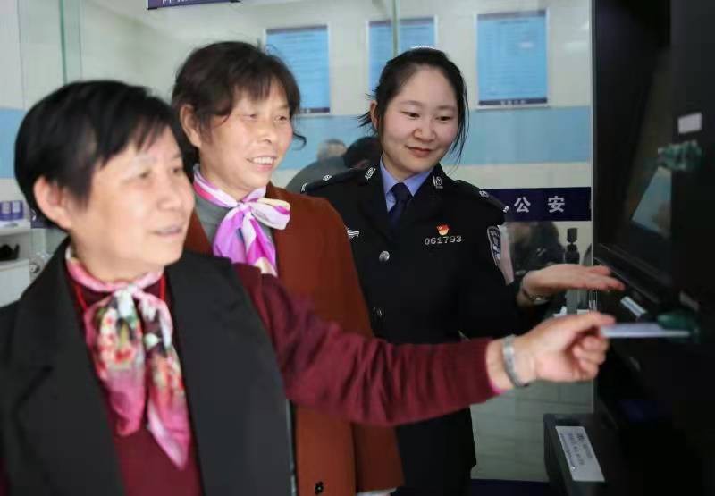 5分钟办完车检！湖北远安公安局打通窗口服务“最后一公里”