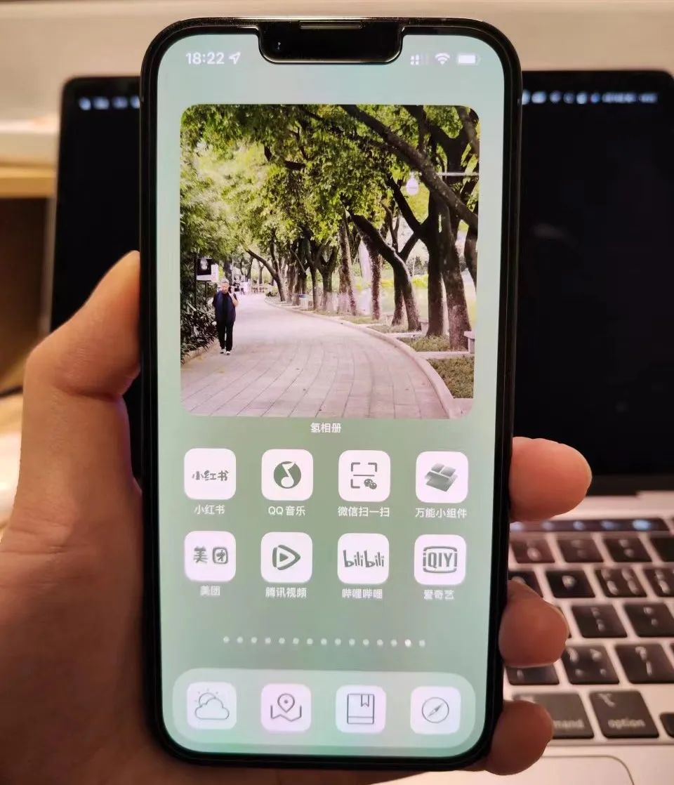 iPhone也能装华为鸿蒙？分享一波骚操作