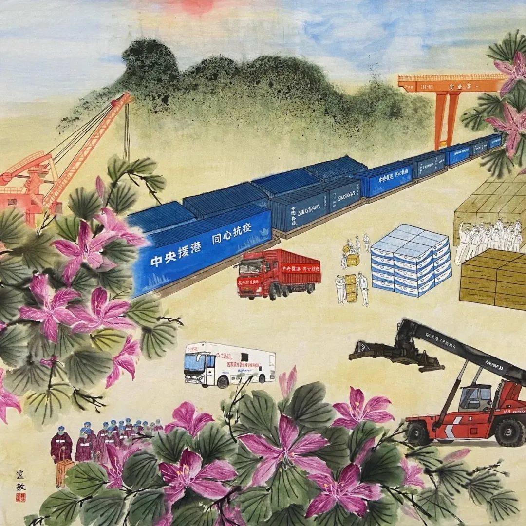 「人民至上 生命至上」香港抗疫美术作品展（三）上