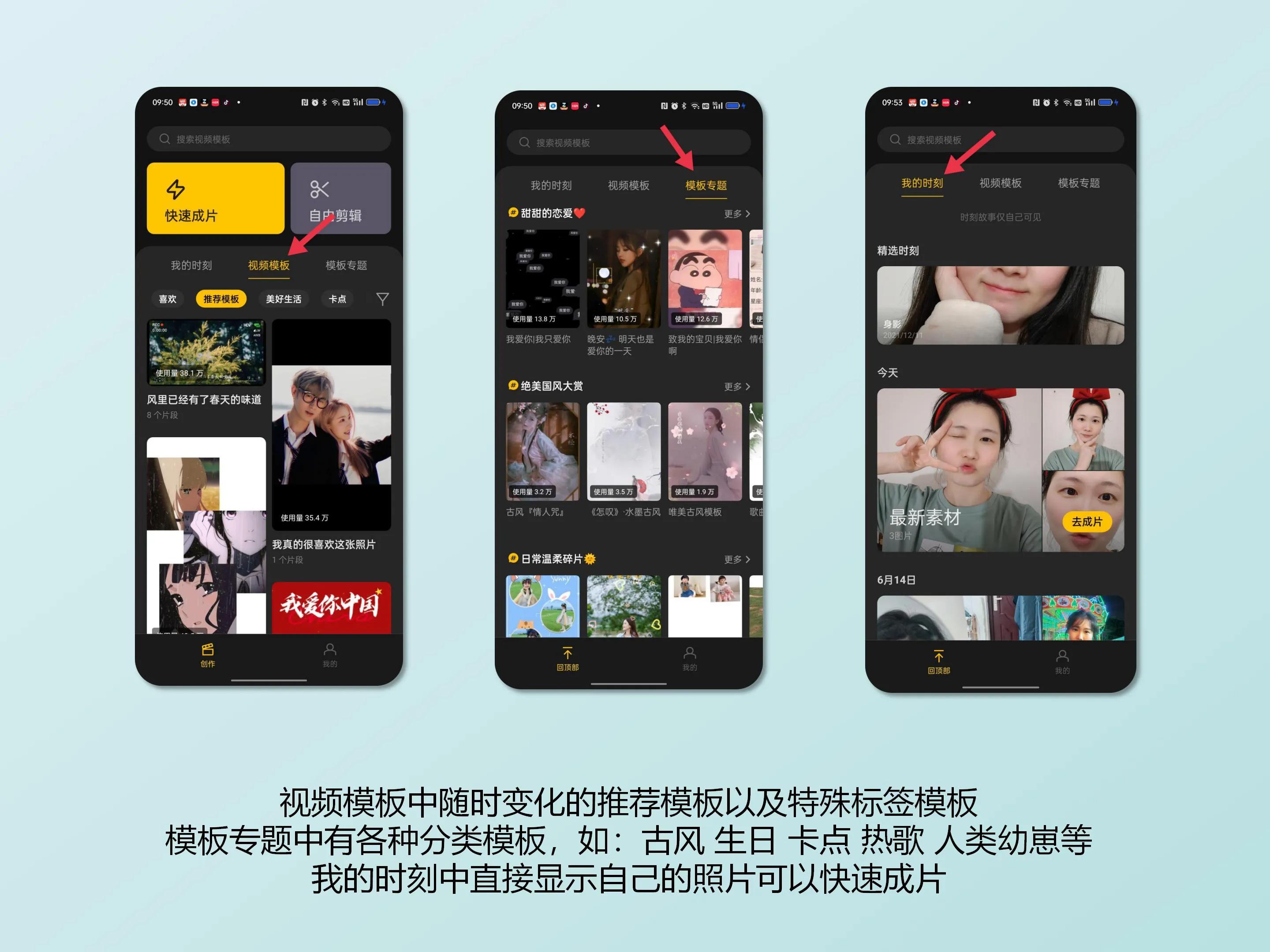 OPPO Reno8新机开机那些好用却容易被卸载的自带APP