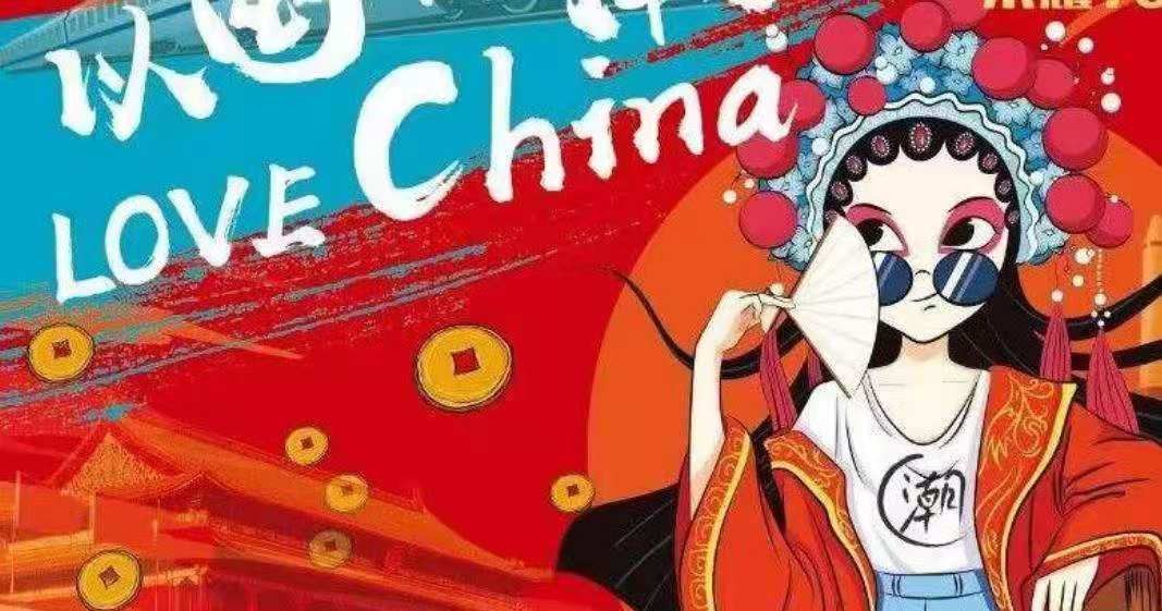 國產崛起！又一韓國化妝品“大撤店”，唯品會一數據揭露實情