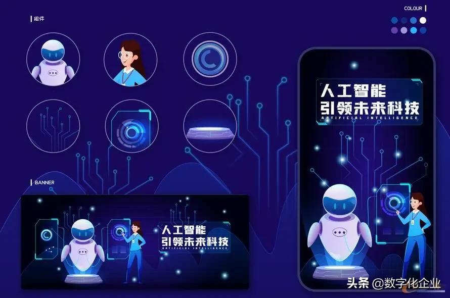 重量级发布!2021国产工业软件产业发展十大热点