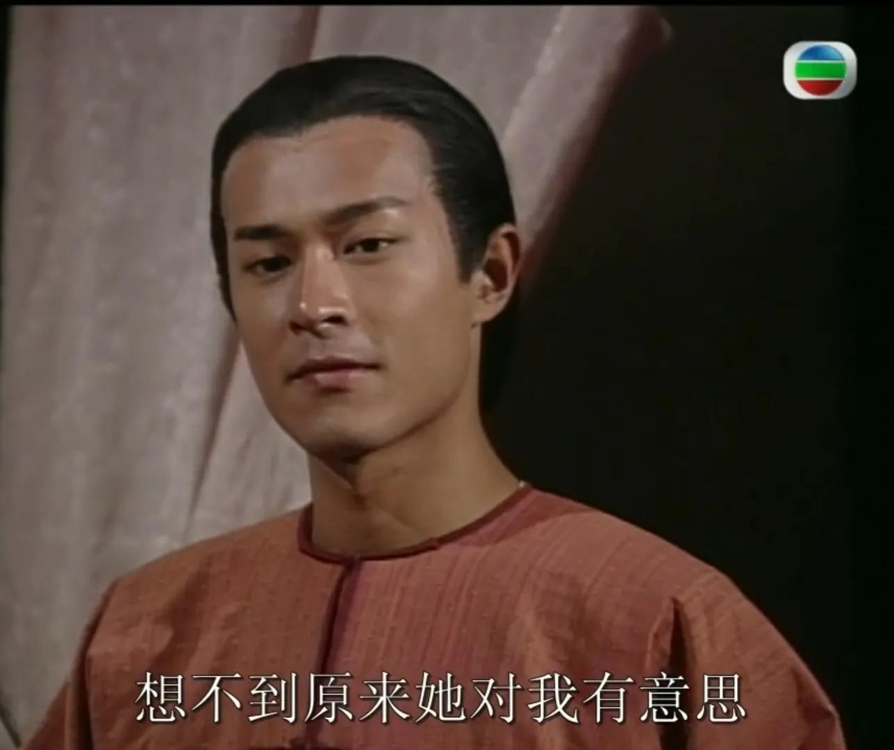 《乾隆大帝》逼恩人自尽，害爱人自焚，古天乐饰演的乾隆又渣又苏