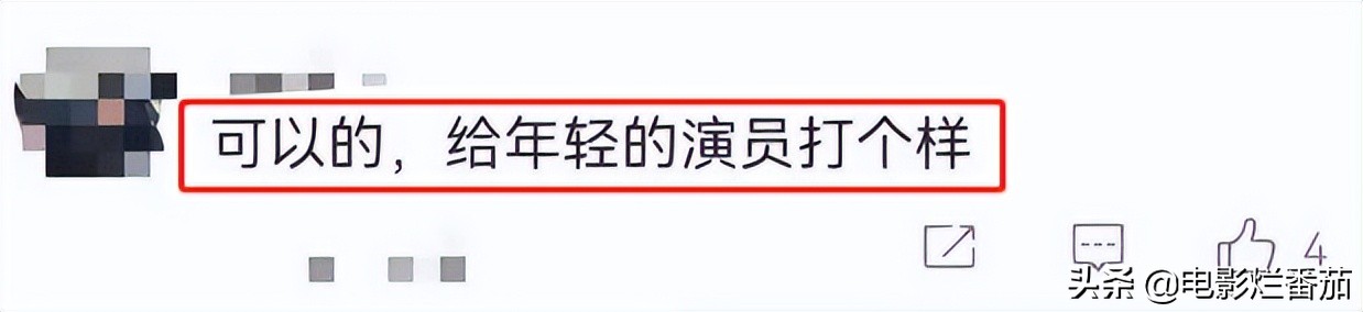 易烊千玺的韧带，张子枫的手指，没有哪个新生代演员可以随便成功