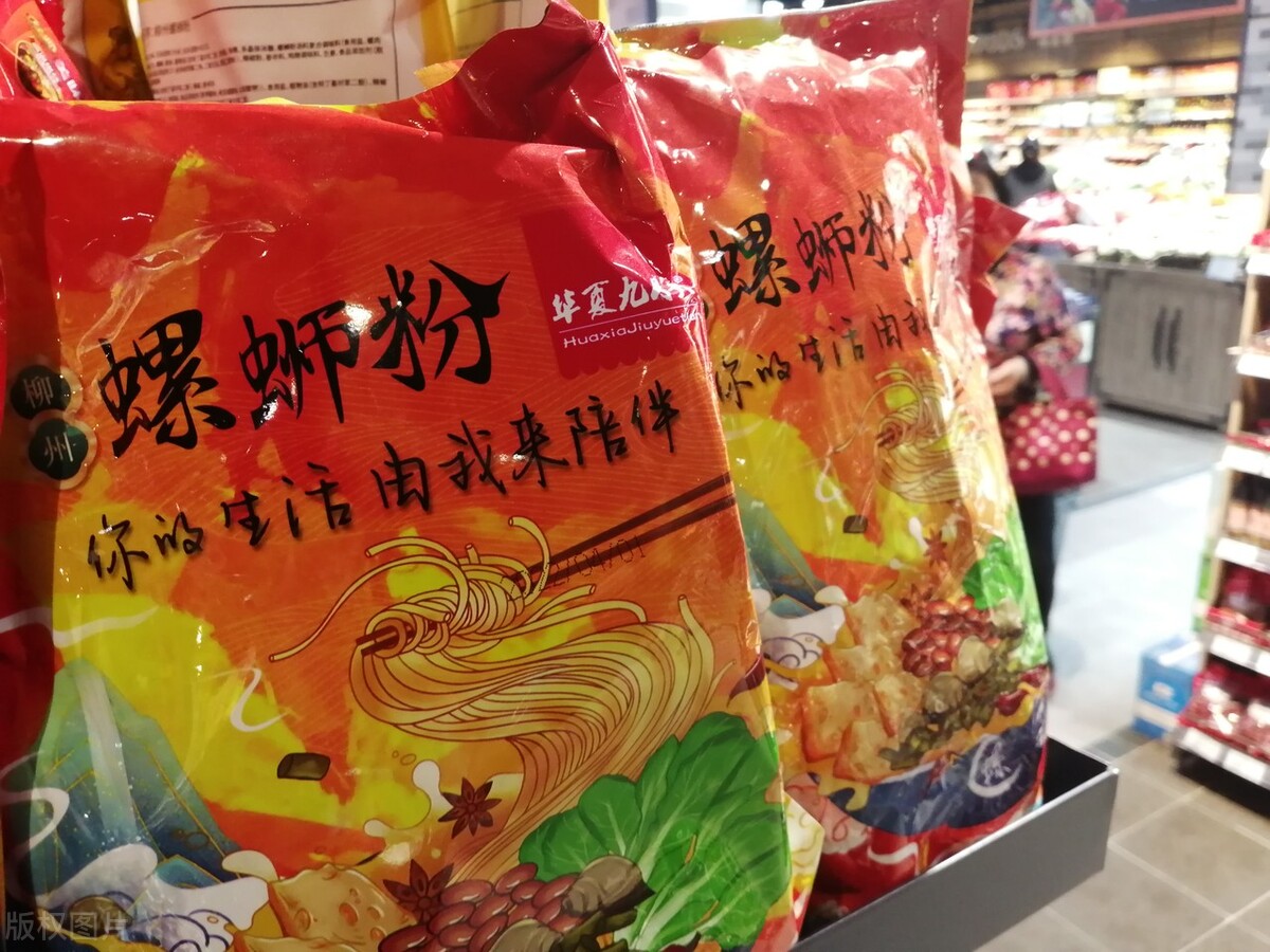 月薪3至5万！这些高校的“神奇”专业，你知道几个？