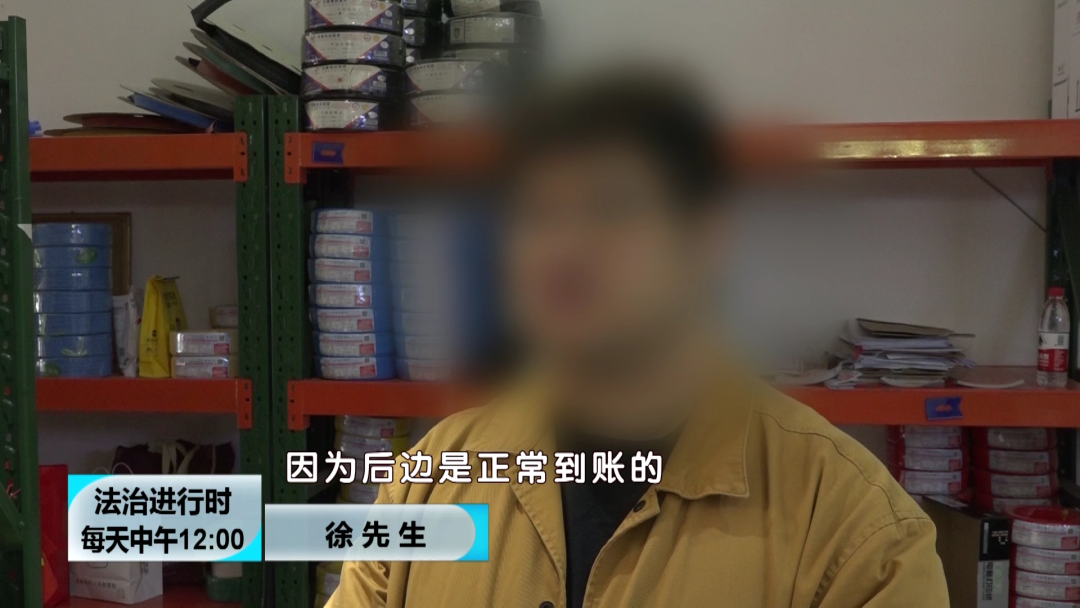 北京奇案：“好兄弟”伪造合同，狂骗33万元