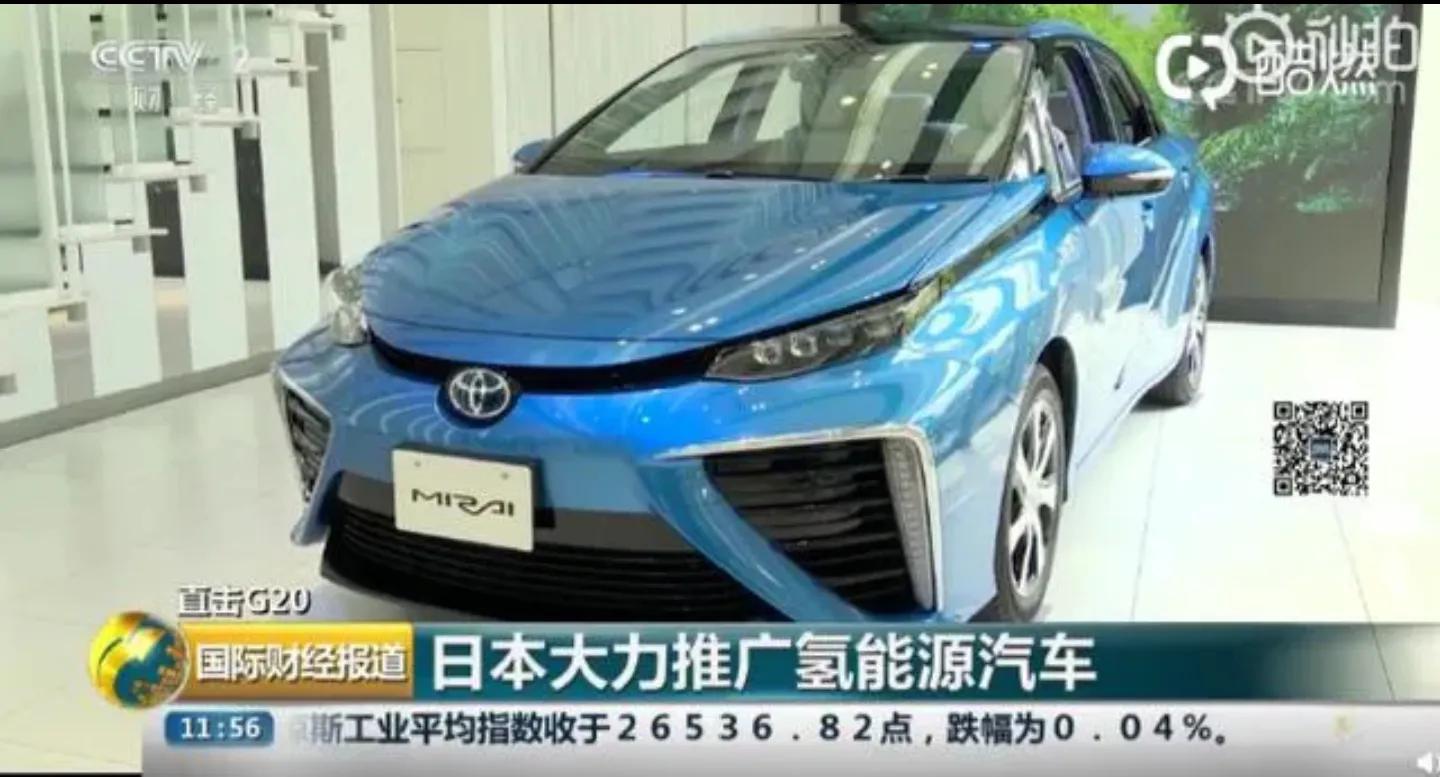 新能源汽车，看中国引领