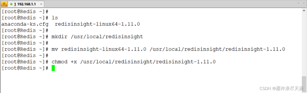 Redis 官方可視化工具，功能真心強(qiáng)大