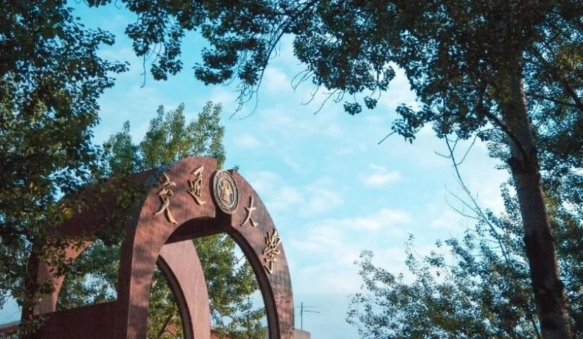 百廿锐进，实力报国！北京交通大学：创世界第一，彰显“中国速度”！