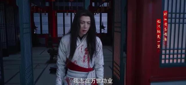 说英雄谁是英雄大结局太好哭了