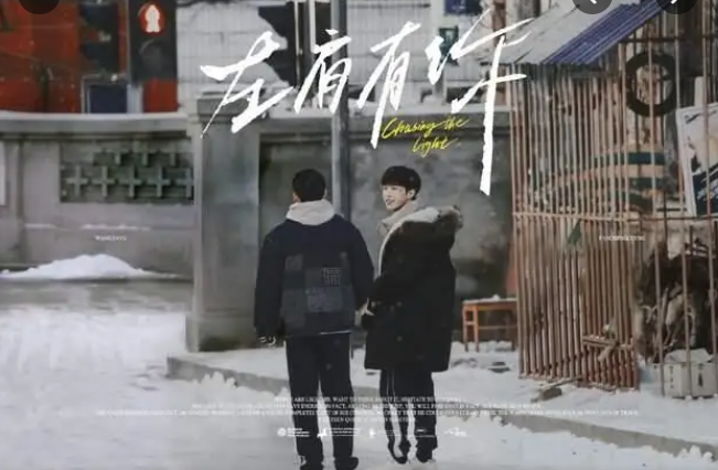 每日问答：冰雨火过审了吗？白鹿秦霄贤在一起了？张艺兴有女朋友