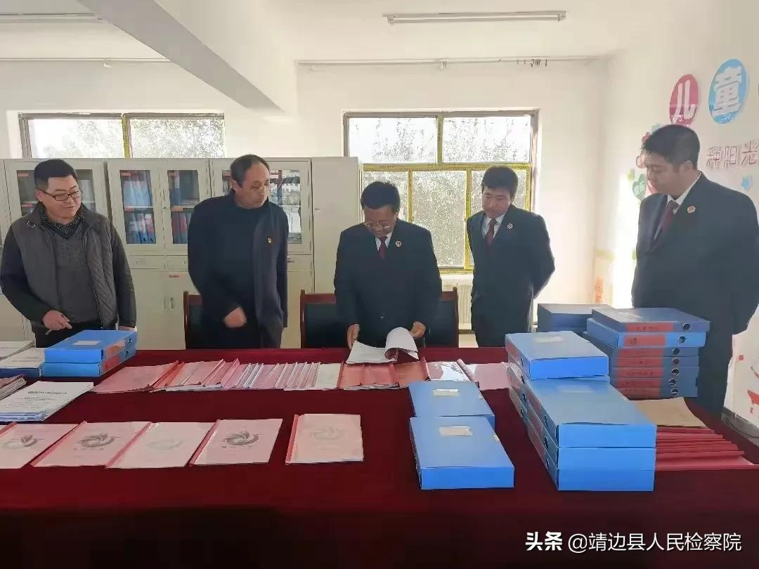 【三有争创·见证2021】牢固树立党建融合理念 引领检察工作高质量发展—靖边县人民检察院机关党委2021年总结