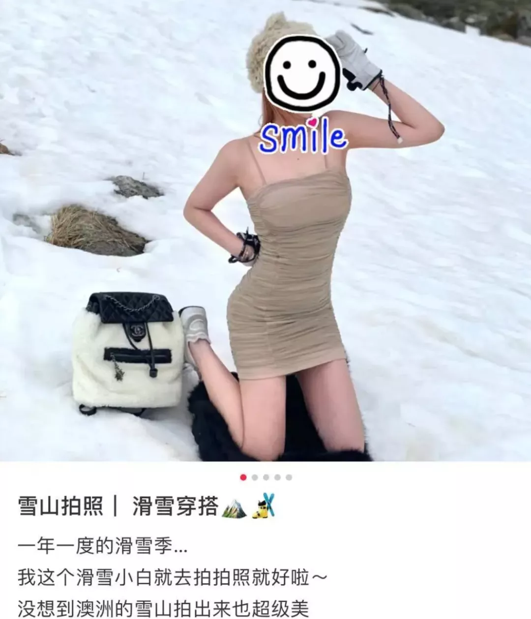 春节最刺激的网红景点，为何美女扎堆，还让3亿人上瘾？