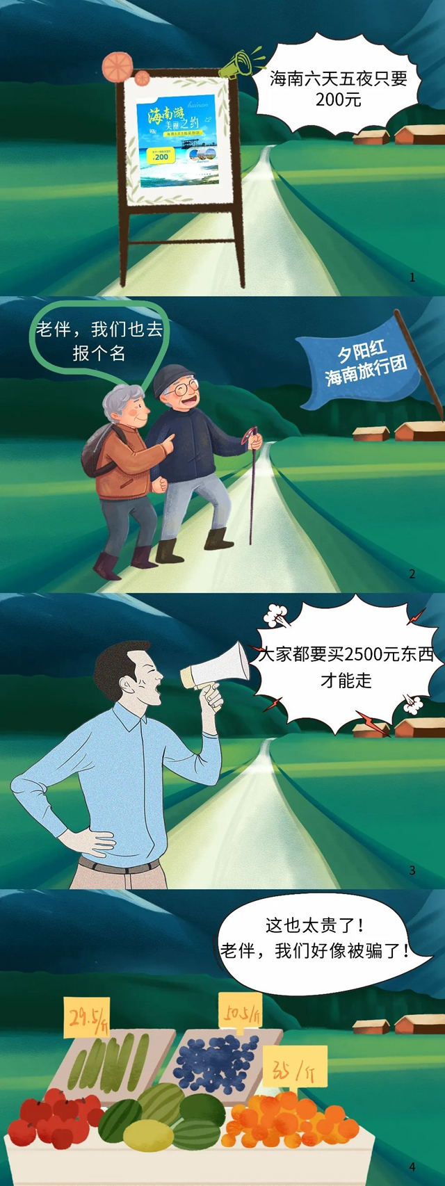թƭػǮӡ