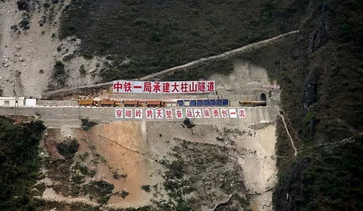 5公里挖了12年,中国大柱山隧道究竟有啥意义?