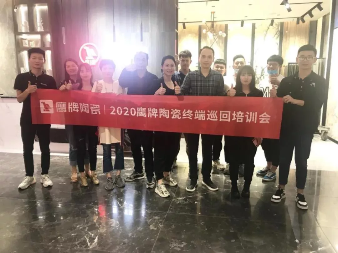 鹰牌“变阵”:不止做瓷砖!进军“墙地专家”,焕新两大店态