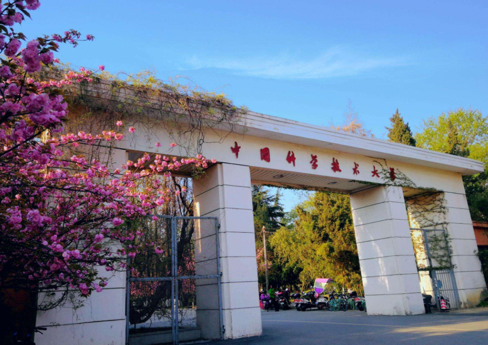 2022世界大学排名已更新，清北齐头并进跻身前20，深大逆袭成黑马