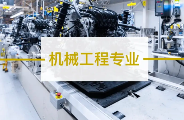2022十大热度攀升专业新鲜出炉，理工科专业占多半，文科专业1个