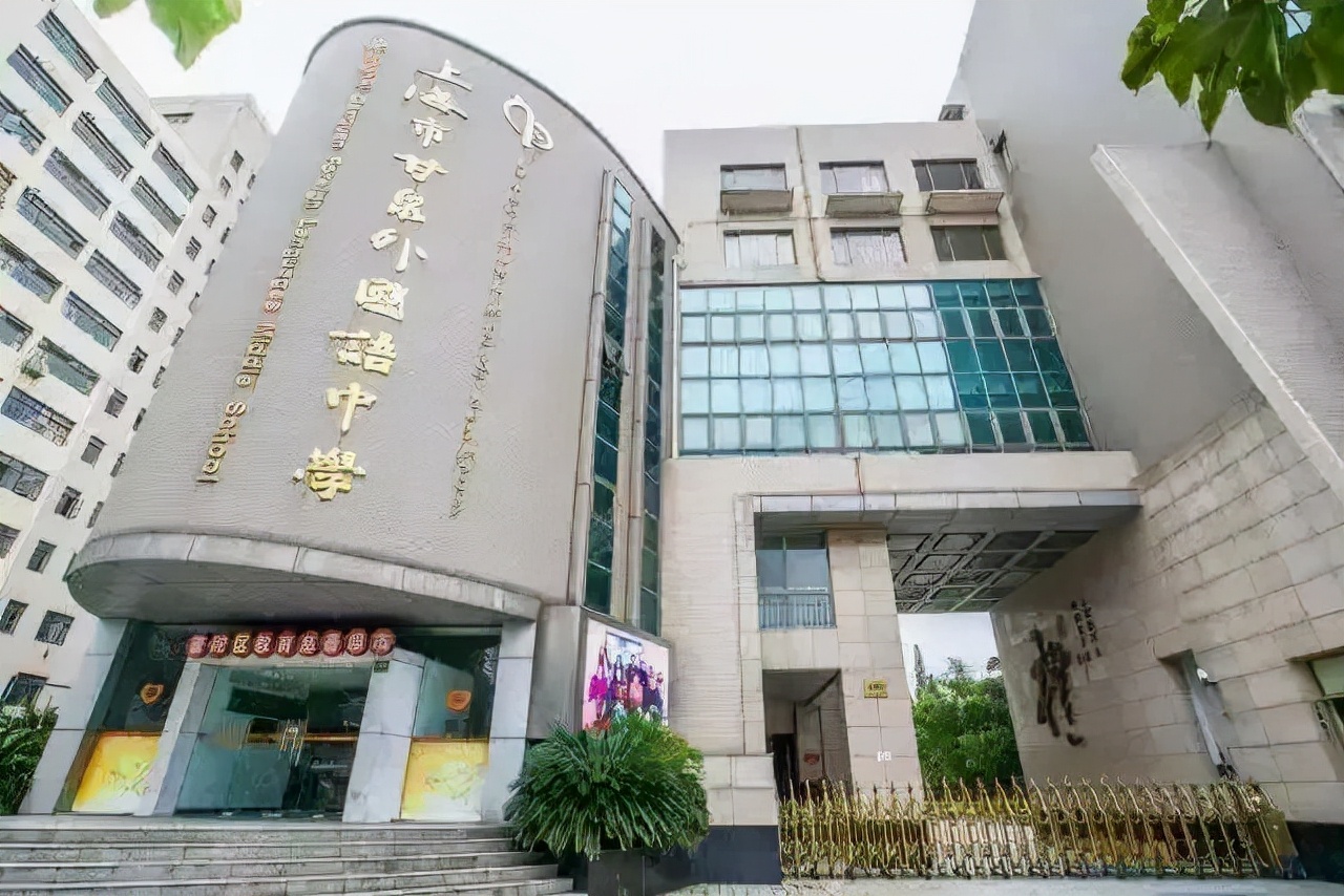 公办也能全市招生！上海10所特殊公办中小学，没有对口地段限制