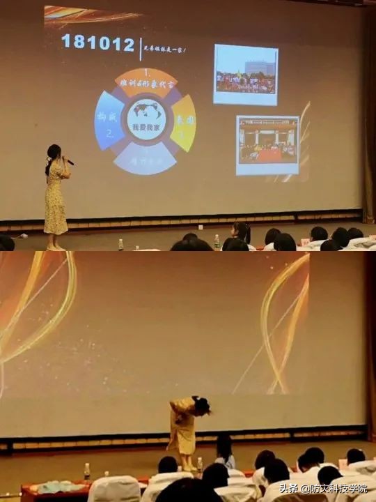 三好学生系列 | 勇敢、坚韧，让自己属于自己——魏诗婷