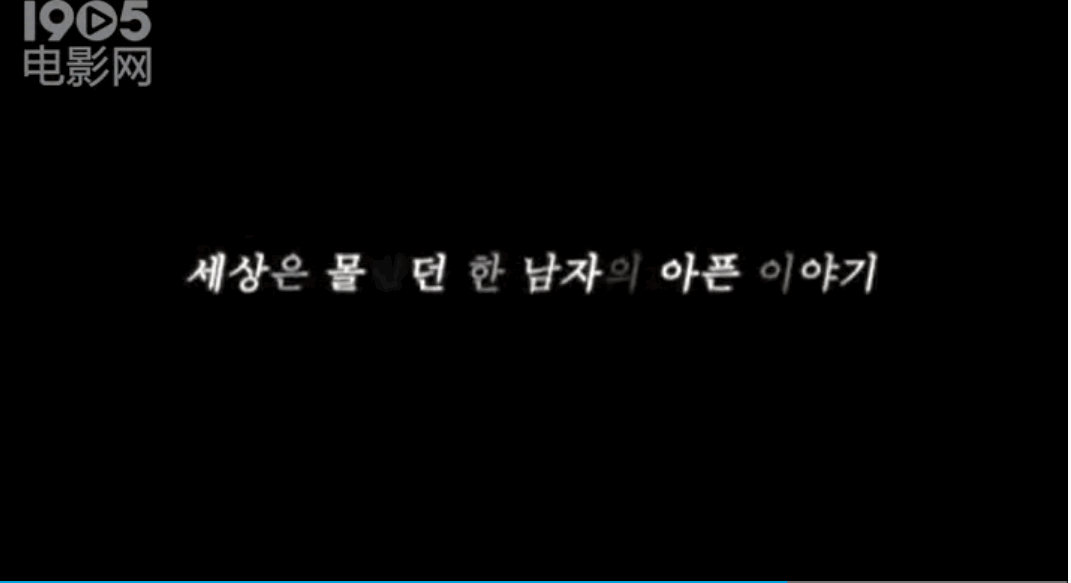 推荐电影93<窒息暴戾>用拳头对抗命运!来自最底层的呐喊,8.3高分