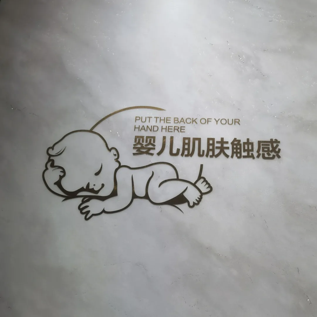 广州设计周打卡TOP1的绝美「金丝玉玛星空主题馆」,大场面超震撼 广州设计周打卡TOP1的绝美「金丝玉玛星空主题馆」,大场面超震撼