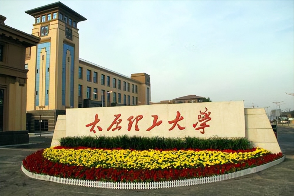 承认艺术类省统考成绩可报考的院校及专业，2022年专题之四河南篇