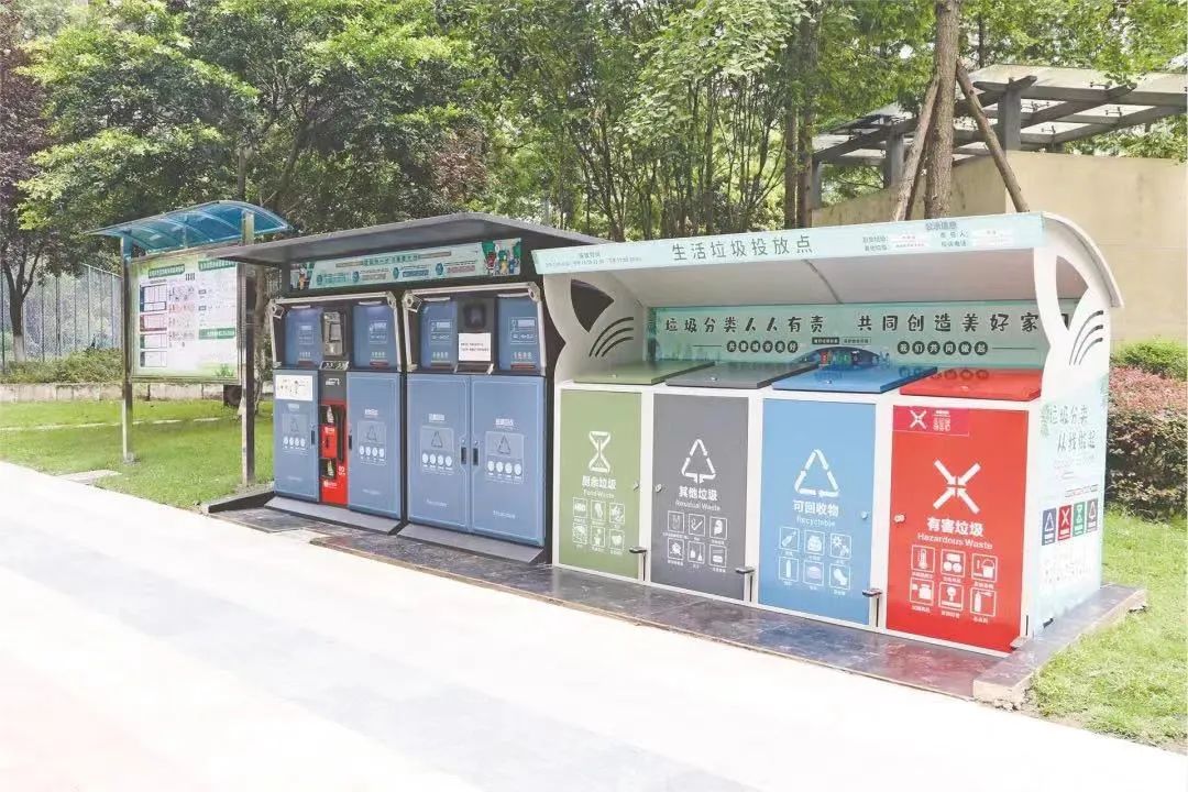 再加壓,！再加力！郫都爭(zhēng)創(chuàng)全國(guó)文明典范城市