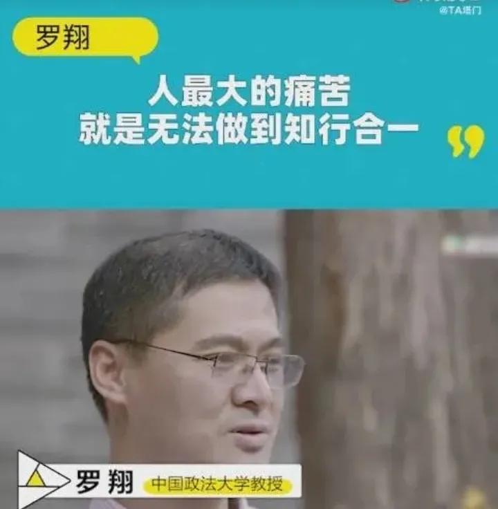 差生是如何炼成的？