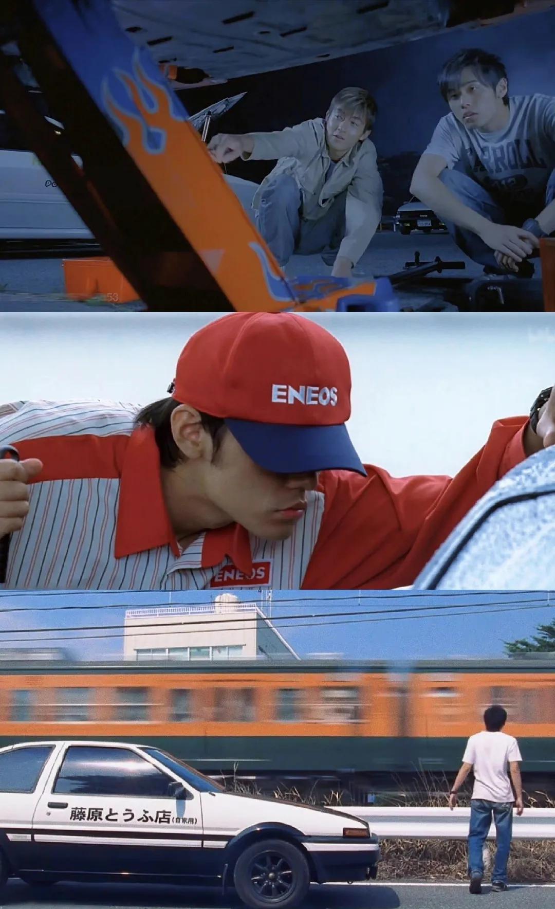 《头文字D》|让周杰伦和陈冠希带你体验热血带感的赛车梦