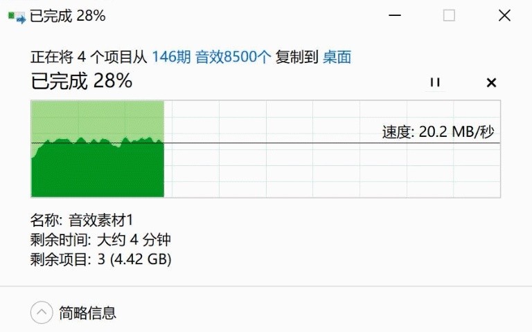 用路由器玩转NAS和智能组网，蒲公英X5体验