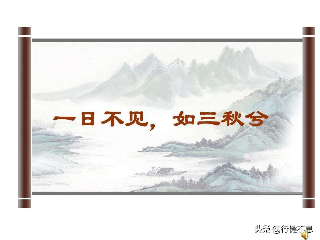 心有灵犀一点通：十二首经典的情诗，向你的知心爱人表白吧