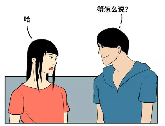 收藏!亲戚称呼全攻略,春节拜年就靠它拿红包了 | 方志江苏
