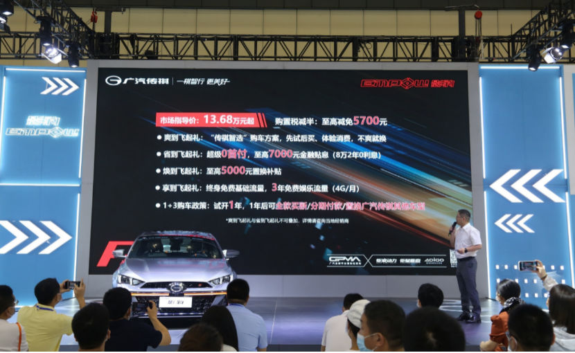 影豹R-style赛道版13.68万元极速上市，用户共创引爆赛道