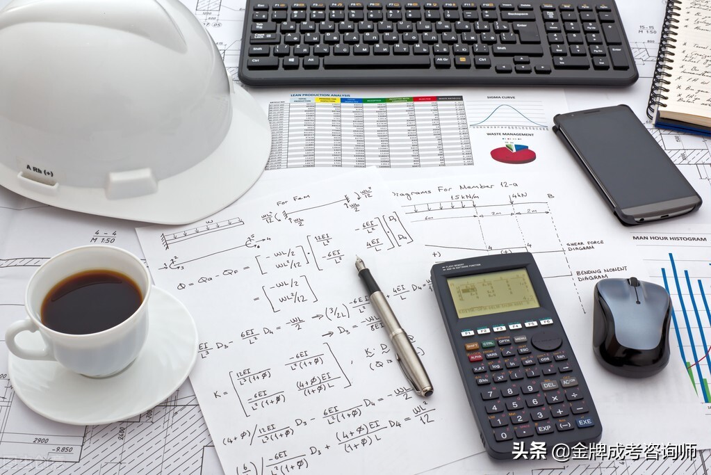 这5个大学专业性价比超高，原因在于对口率高，且不容易转行