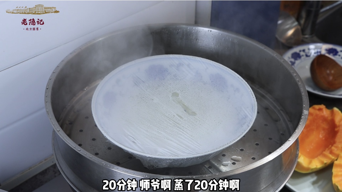 木瓜炖雪蛤怎么做（滋补又养颜木瓜炖雪蛤教程）