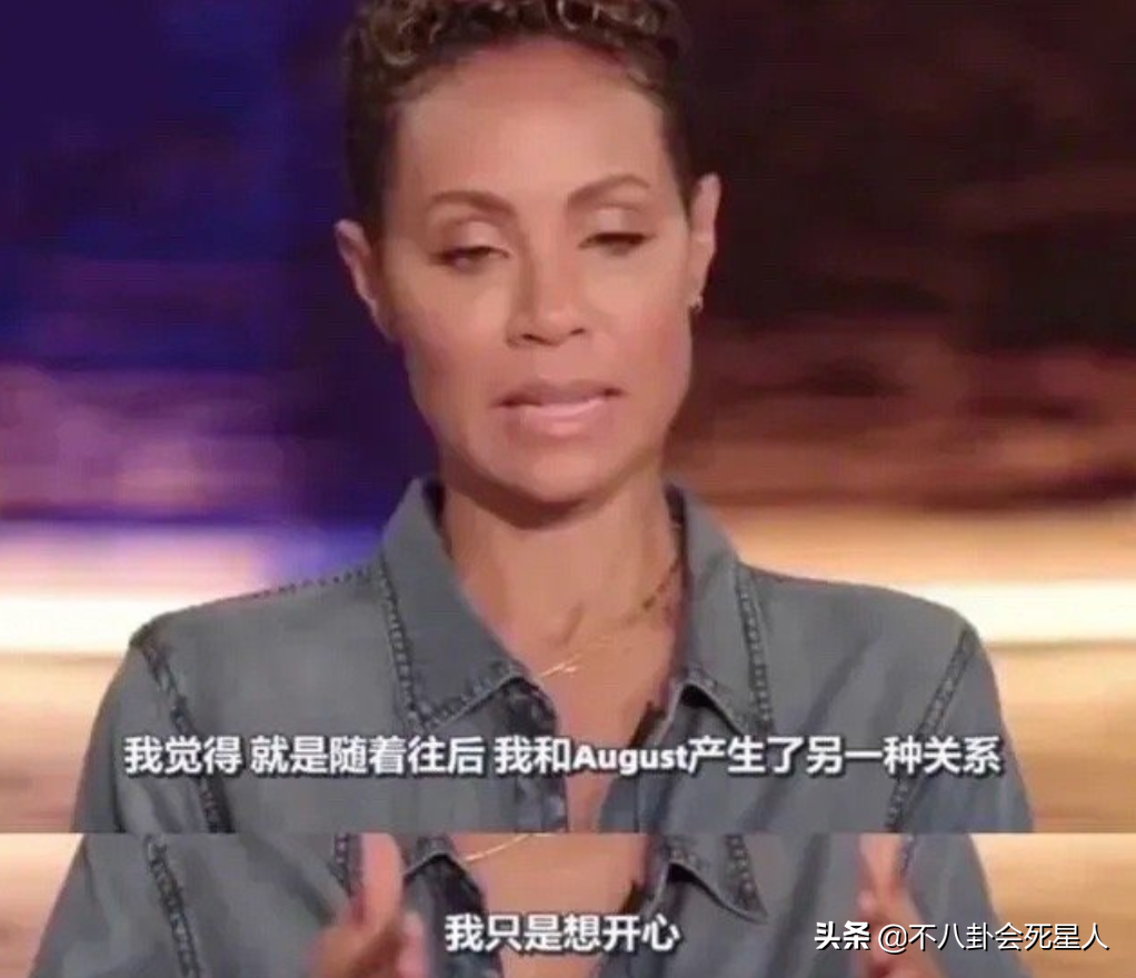 本届奥斯卡绝了！因妻子被侮辱，影帝冲上台打人，众星表情好精彩